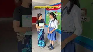 When your Mother is a Teacher 👩&zwj;🏫😂 #shorts #funnyshorts #ytshorts #teacherlife