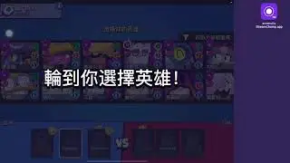 生日台