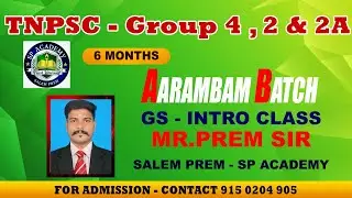 POLITY - CLASS 1 / TNPSC / SALEM PREM SIR / SP ACADEMY 