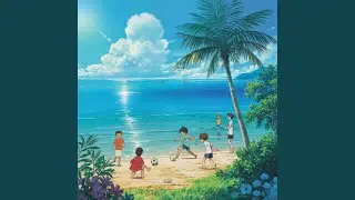 Azur