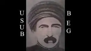 USUB BEG 1915