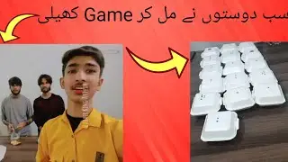 Aaj doston ke sath challenge Kiya aur ek dost ki Mirchi nikal Aaye