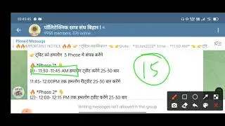 SBTE EXAM ONLINE होना चाहिए/ Polytechnic Semester exam Online Twitter Campaign/Sbte exam latest news