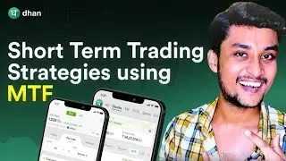 Short Term Trading Strategies Using MTF | Margin Trading Facility | How To Trade Using MTF ?