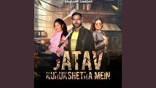 Jatav Kurukshetra Mein