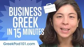 Learn Greek Business Language in 15 Minutes