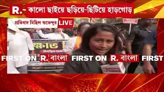 নরেন্দ্রপুরের সভা থেকে নো ভোট টু মমতা, স্লোগান তুললেন বিরোধী দলনেতা