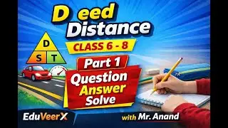 Speed Distance Chapter Questions | Middle School Maths