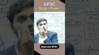 Dy.sp ના Power 🔥GPSC Mains Preparation , GPSC Interview #motivation #gpsc