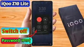 iqoo z10 lite switch off password, iqoo z10 lite switch off password setting,