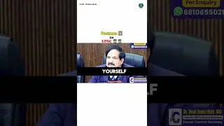 Postman Crecked UPSC🔥| Birdev Siddhappa|UPSC TOPPER interview