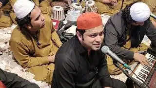 Kalam gus pak
