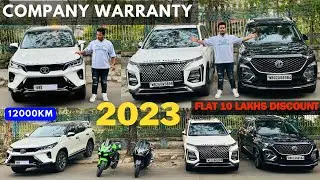 Frist Time MG Hector 5000 Km run🔥| LEGENDER | Flat 10 Lakhs Discount | Second hand luxury cars