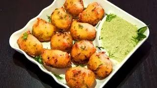 A Unique Breakfast Idea From leftover Idli-Dosa Batter | Punugulu Recipe