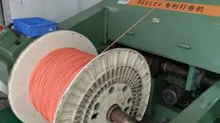 REELEX patent roll machine