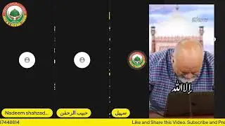 رد قادیانیت  اور قادیانی مناظرہ Live47
