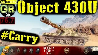 77_World of Tanks Object 430U WoT Replay - 6 Kills 6.4K DMG(Patch 1.5.0)