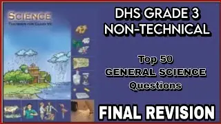 IMPORTANT GENERAL SCIENCE VIDEO TO CRACK DHS ASSAM GRADE 3 NON TECHNICAL EXAM 2023 | IMP.GS QUESTION