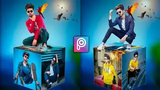 3D Creative Photo Editing | PicsArt Tutorial | Latest 3D Photo Effects | RTWORLD