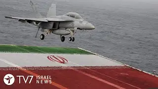 'Not confident Tehran-Washington can avoid war' - TV7 Israel News 24.09.19