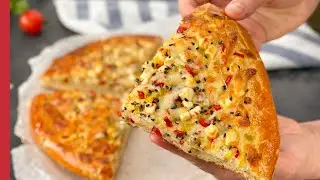 Veggie Cheese Breakfast Bread Recipe | How to Make Bread with Vegetables and Cheese