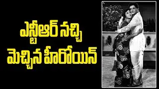 Legend Ntr, Krishnakumari Combination..Untold Story #ntr #krishnakumari #vendivennela