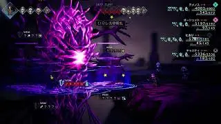OCTOPATH TRAVELER 2 Extra Battles True Vide Instant Kill