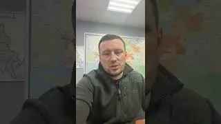 Звернення начальника Херсонської ОВА Олександра Прокудіна щодо передачі трьох блочних котелень Києву