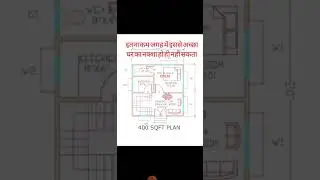 400 sqft 1 master bedroom kitchen stair dinning cum drawing room 20x20 plot