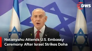 FULL REMARKS: Netanyahu at U.S. Embassy Ceremony in Jerusalem After Israel Strikes Doha | AC15