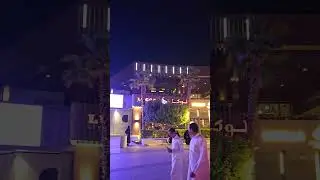 Riyadh Front - Shopping Area | Saudi Arabia #travelsaudi #riyadhfront