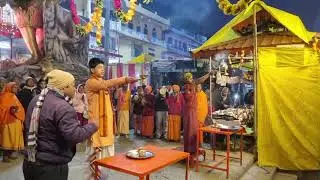 Saryu Aarti Bageshwar #बागेश्वर की सरयू आरती एक मनमोहक और भव्य आरती है जो सरयू नदी के तट पर होती है,