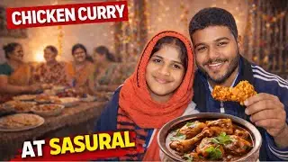 Sasural Me Chicken Curry 😍