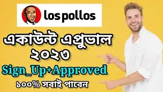 Lospollos Account Approved 2023 | How to create Lospollos Account | Best Cpa Network 2023 |