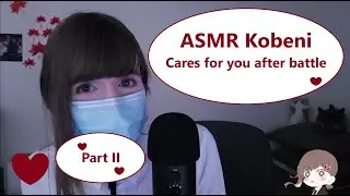 ASMR | Chainsaw man RP | Kobeni cleans you up after battle