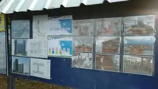 Contoh Rambu-rambu Keselamatan Kerja