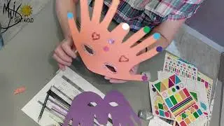 Atelier bricolage enfant : fabrication d'un masque 