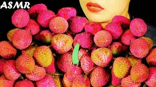 ASMR LYCHEE FRUIT SOFT EATING SOUNDS * NO TALKING* || MISTY ASMR