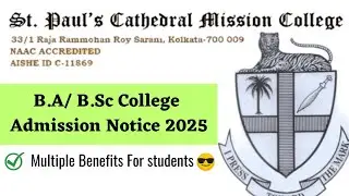 Great News🎊| College Admission Started 2025 |B.Sc Microbiology| St. Paul's Cathedral Mission|