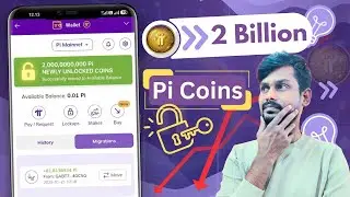 Pi network latest update | 2 Billion Pi Coin Supply Unlock 2026 in telugu 