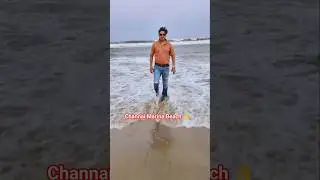 Channai Marina Beach 👌 | समुन्द्र के खूबसूरत नज़ारे चेन्नई ❤️ | #viral #shortvideo #trending #reels