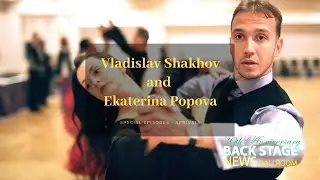 Vladislav Shakhov and Ekaterina Popova arrival interview at Emerald Ball | Ballroom BackStage