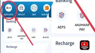 Mobile recharge I'd free I'D Available AEPS service