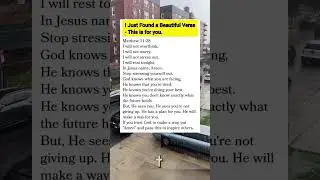 Matthew 11:28 &mdash; Trust God, To Make a Way #bibleverse #matthew1128 #god #faith #jesus #love #prayer
