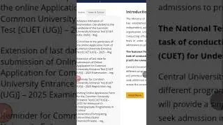HOW TO CHECK CITY INTIMATION SLIP FOR CUET UG 2025 ????