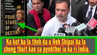 KA KOT U HEH SHIPAI BA LA SHONG THAIT KAN SA PYN KTHANG IA KA SORKAR BJP 