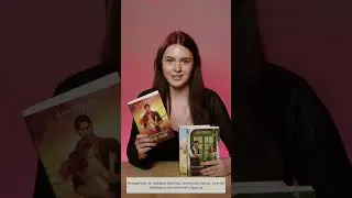 Юлия Чемыртан - менеджер по маркетингу издательства 