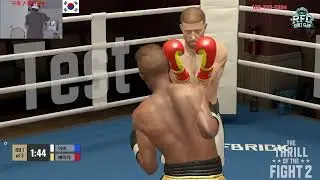 The Thrill of the Fight 2_TOF2_쓰오파2 (PTC) PING