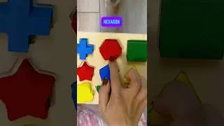 Geometrical shape building block🥳 #geometry #baby #family #kids