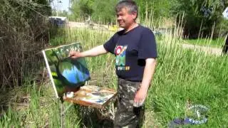 Пленэр 